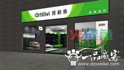 店面形象设计理念要求  门面设计需先调查市场