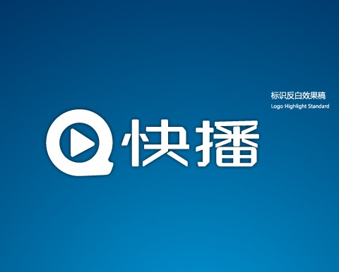 VI设计的发展历程 VI设计的历史发展