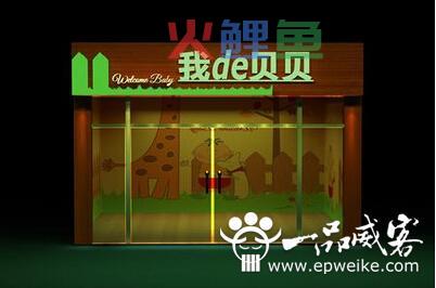 店面广告招牌设计制作分析  门面招牌5大分类如何划分