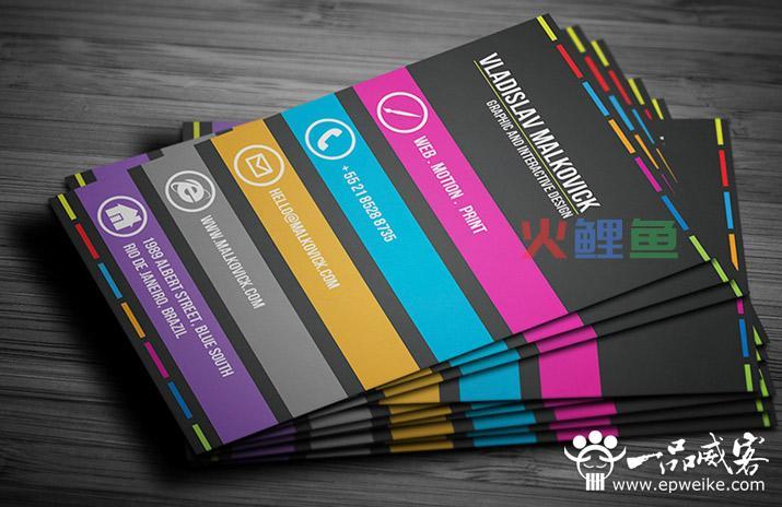 名片设计如何让人印象强烈 名片设计制作表现要素