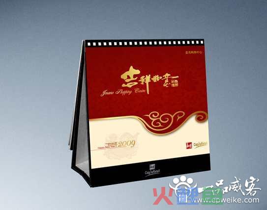 台历设计制作分类知识 台历设计制作知识
