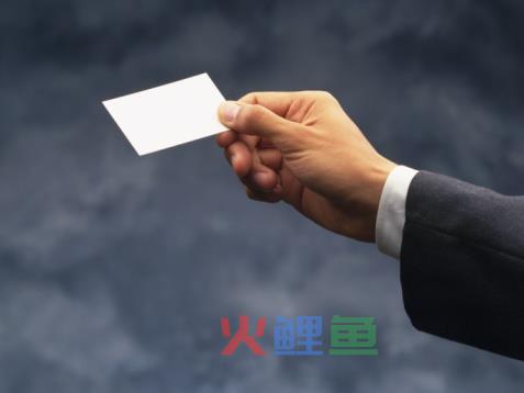 名片设计制作有什么重要作用 名片有哪些分类