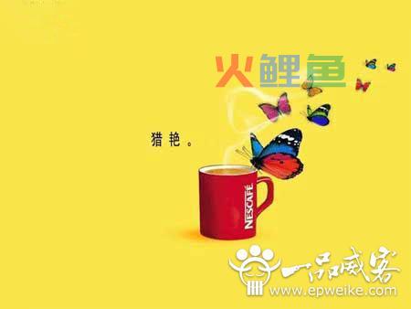 如何进行平面广告设计 平面广告设计步骤流程