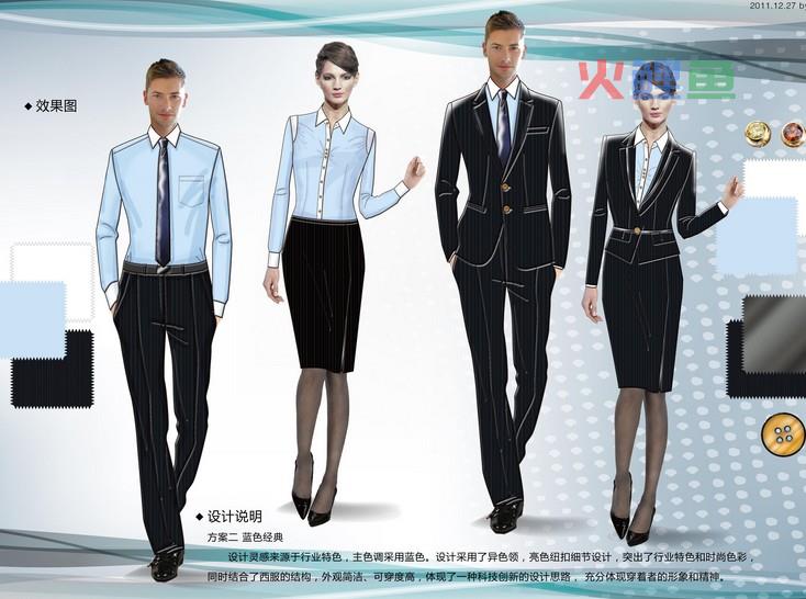 如何选购工作服 工作服的选择