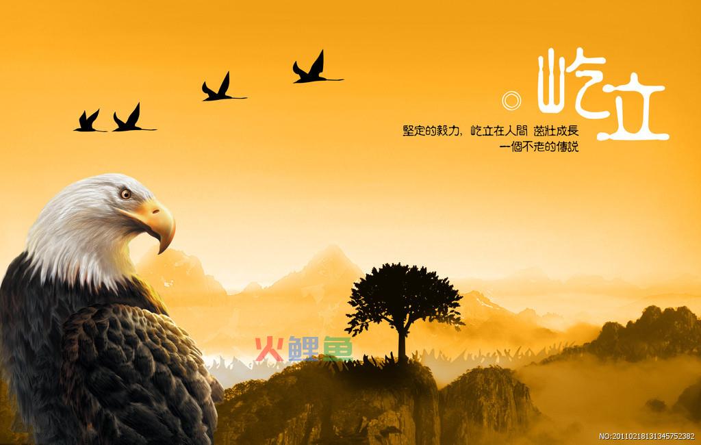 企业形象广告设计分类 企业形象广告设计新策略