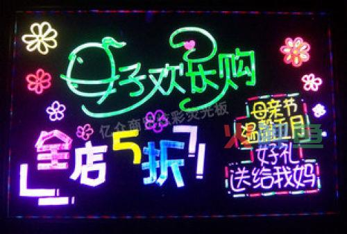 LED发光字广告常见问题及注意事项