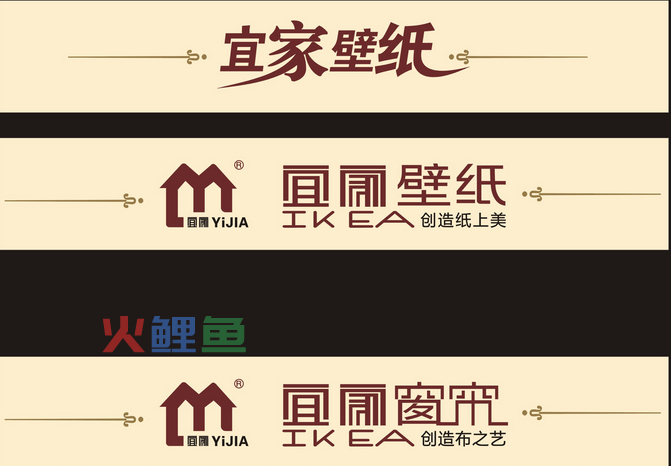 店主要掌握哪些店面招牌设计知识