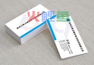 容易走进的个人名片设计误区