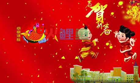 创意的新年贺卡祝福语设计范文