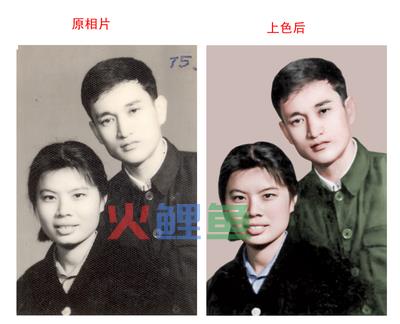 老照片修复给我们生活带来的好处