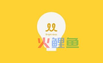 需要了解的宣传海报设计基础原则