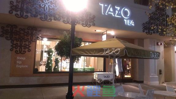 淘宝店铺店面招牌设计图片制作