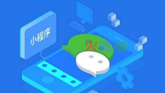 服装商城小程序开发简介