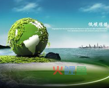 企业宣传海报设计的原则和方法有哪些