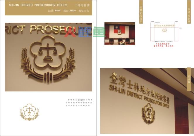 从古到今我们在招牌设计形式上的表达
