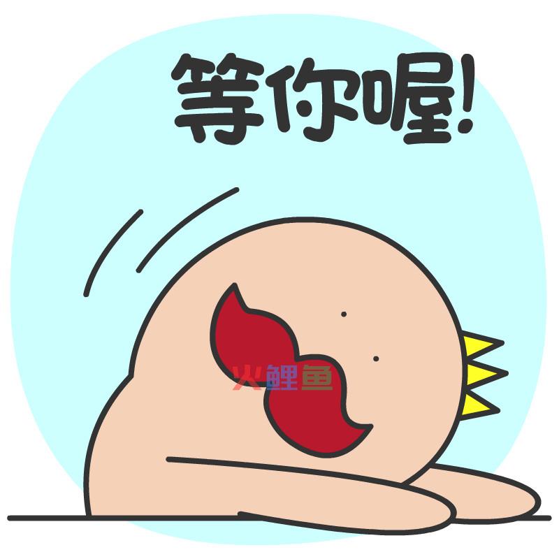 如何用符号微信表情大全做名称