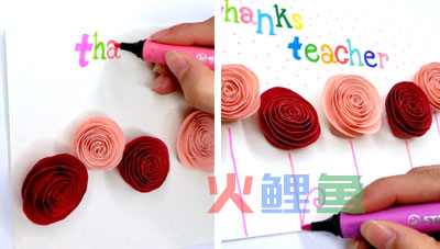 假花真情意—玫瑰花贺卡制作方法