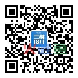 国务院力挺跨境电商 三维度围猎“互联网+外贸”