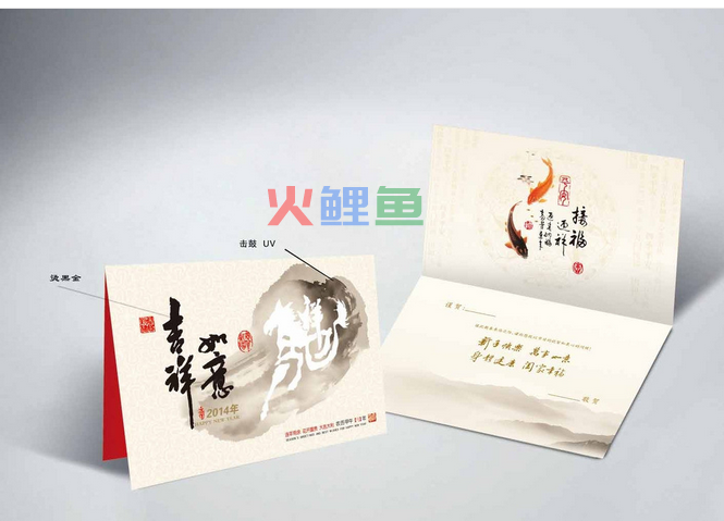 贺卡制作的颜色要求