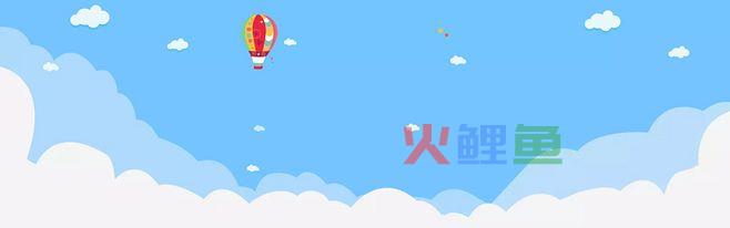 电商店铺装修，如何选购适合的模板配色？