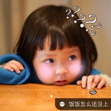如何用截图的方式制作qq动态表情呢