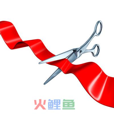 一般剪彩音乐会在程序中哪个步骤出现？