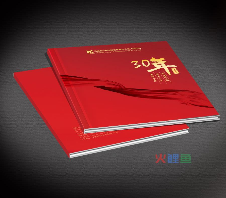 学习画册封面设计的小细节知识