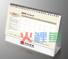 使用公司台历做广告的主要原因