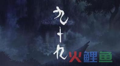 三维动画短片制作流程分析