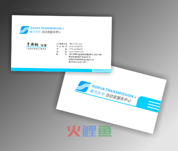 优秀的名片设计公司掌握的名片设计类型有哪些