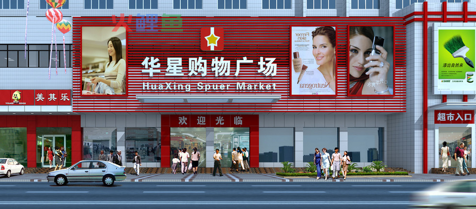 如何看待招牌设计的形式