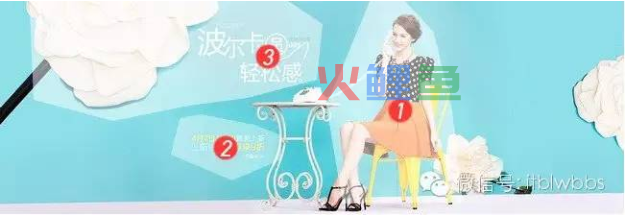 网店海报设计的构图要素分析