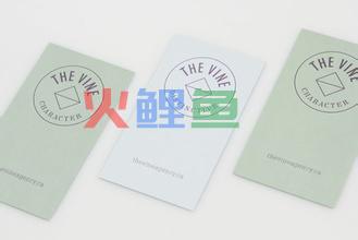 完成卡片制作前需要哪些设备