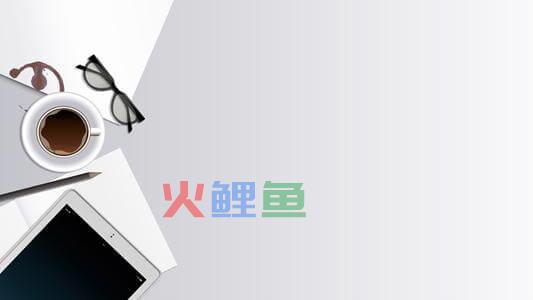 IOT行业App开发解决案例