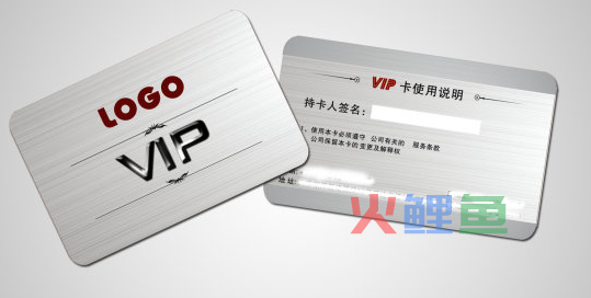 VIP会员卡设计尺寸多少合适