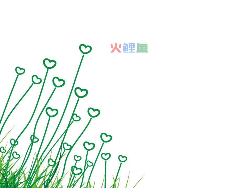 如何应用制作PPT软件提高工作效率？