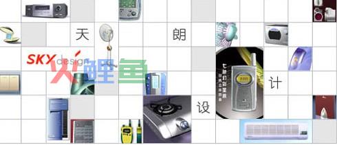 工业设计公司如何合理管理
