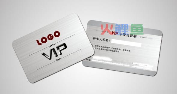 服务式会员卡设计概念