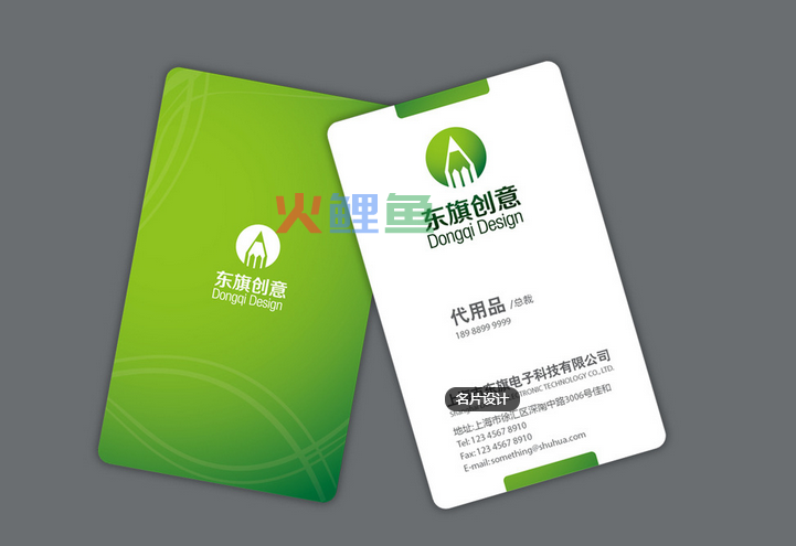 个人名片设计要掌握的方法有哪些