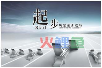 企业宣传海报设计必须了解的三个原则