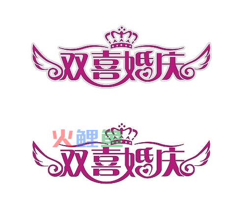 婚庆公司logo具有着什么样的特征