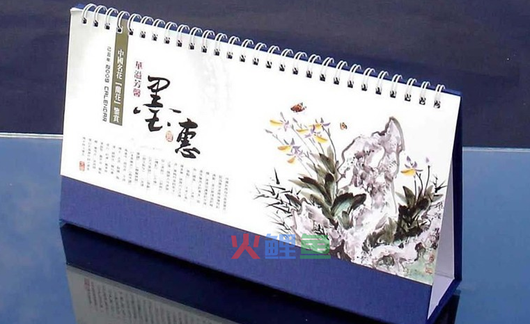 国外创意礼品台历设计具有着什么样的优势