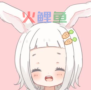 如何使漫画人物头像更加的逼真