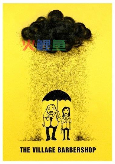 专业海报设计公司设计构图知识