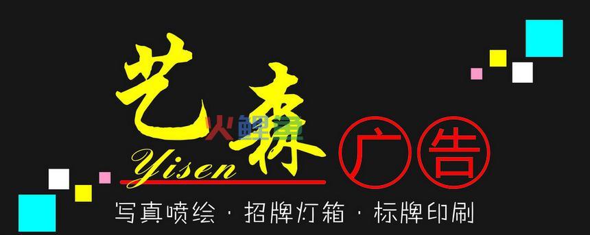 广告招牌行业现实存在的意义