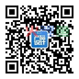 如何做好产品设计
