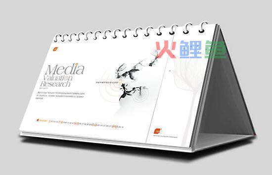 台历设计中如何选择适合自己的主题