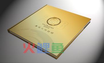 学术期刊封面制作要领有什么