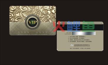 VIP卡设计都会用一些什么材料