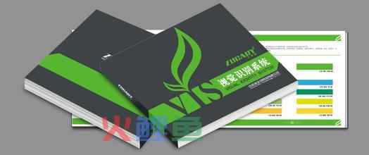  VI设计应用的领域有哪些